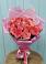 Букет 15 Розовых роз Равель в Войвож