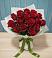 Букет Красные розы в Войвож