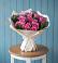 Букет цветов из: Розы в Войвож