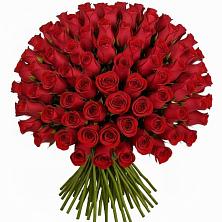 Букет Красные розы Чери Лав в Войвож
