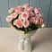 Букет Розовый шарм в Войвож